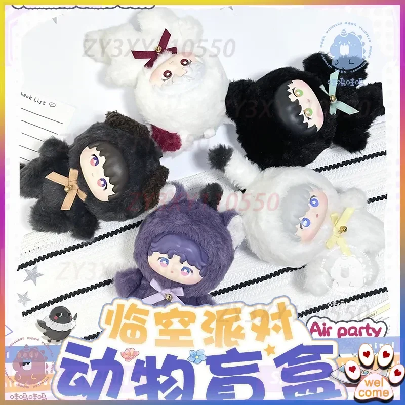 

New Anime Blind Box Toys Spot Love Deep Space Animal Image Series Cute Desktop Ornament Doll Trendy Blind Box Collection