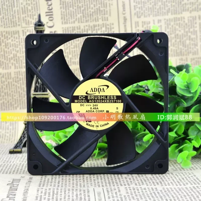 ADDA 12CM 12025 24V 0.46A Inverter AG12024XB257100 Cooling Fan for Electronics Enclosures and Industrial Equipment