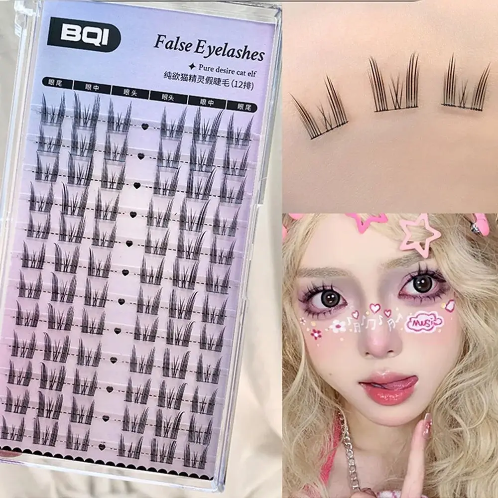 DIY Pure Desire Cat Elf Individual Lahes Natural Thin Stem Resuable Lashes 10-12mm Korean Style Flase Eyelashes with Glue Set