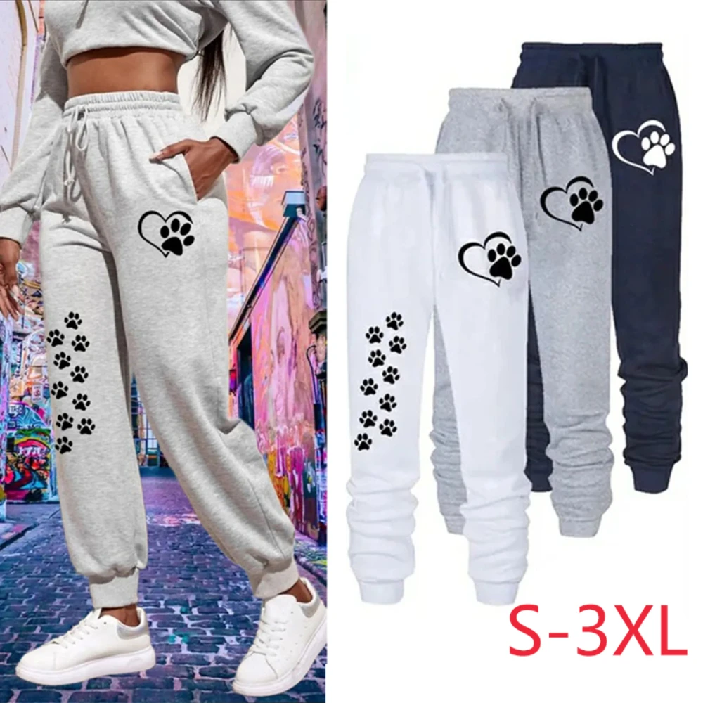 Cute Cat Claw Print Womens Sweatpants Elastic Waist Casual Outdoors Jogging Pants High Quality Fashion Versatile Sport Trousers