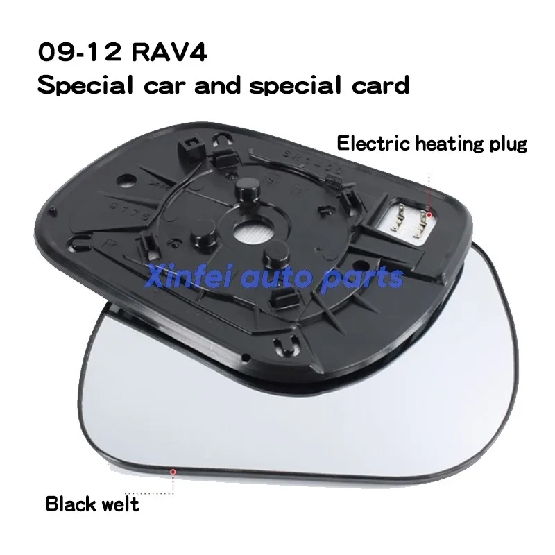 المرايا الجانبية للرؤية الخلفية عدسة الباب الجناح مرآة الرؤية الخلفية الزجاج مع التدفئة لتويوتا RAV4 2009 2010 2011 2012 اكسسوارات السيارات #2