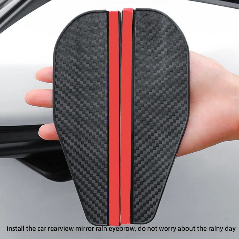 1pair Carbon Fiber Car Rearview Mirror Rain Eyebrow, Sun Visor Shade Cover for Rearview Mirror Protector Clear Vision, Safe Driv