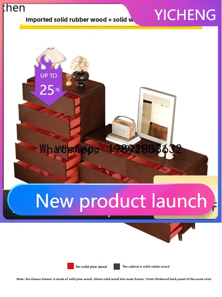 X8 Solid Wood Master Bedroom Locker Bedside Living Room Wall Small Apartment New Chinese Drawer Storage Cabinet