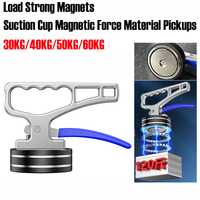 30-60KG Load Strong Magnets Suction Cup Magnetic Force Material Pickups Laser Cutting Portable Lifters Steel Mold Handling Tools