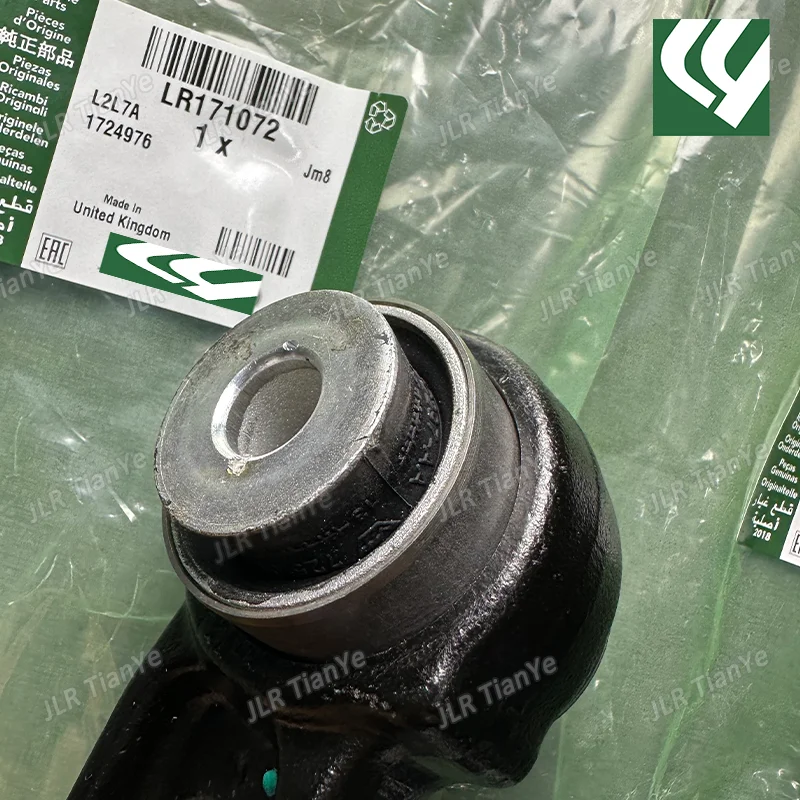 مناسبة لسيارة رينج روفر ذراع التحكم السفلي الأمامي 2018-2022 LR 171073   LR 171072   LR 113282   LR 113305