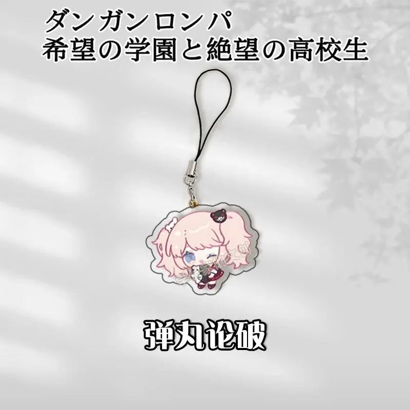 Anime Danganronpa Pendant Keychains Nagito Komaeda Acrylic Phone Lanyards Phone Charm Decoration Backpack Accessories