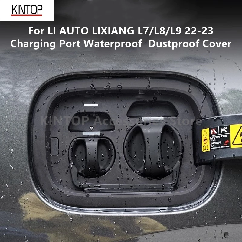 For LI AUTO LIXIANG L7/L8/L9 22-23 Charging Port Waterproof  Dustproof Cover,Silicone Integrated Protective Accessories