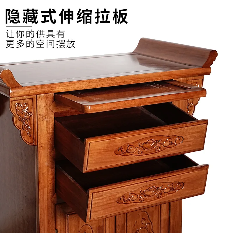 fz-a Solid wood  Buddhist table Household economical Buddhist cabinet Supply God of Wealth table Zhongtang Chinese style