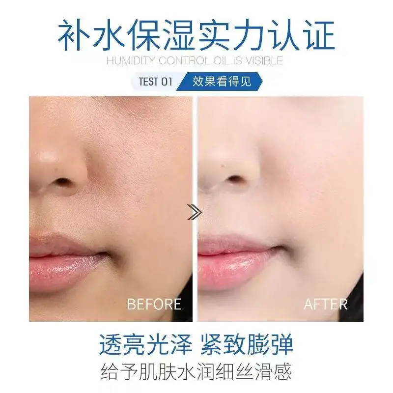 28 Sets of Boxes Fullerene Hyaluronic Acid Ampoule Essence Replenishment and Moisturizing Essence