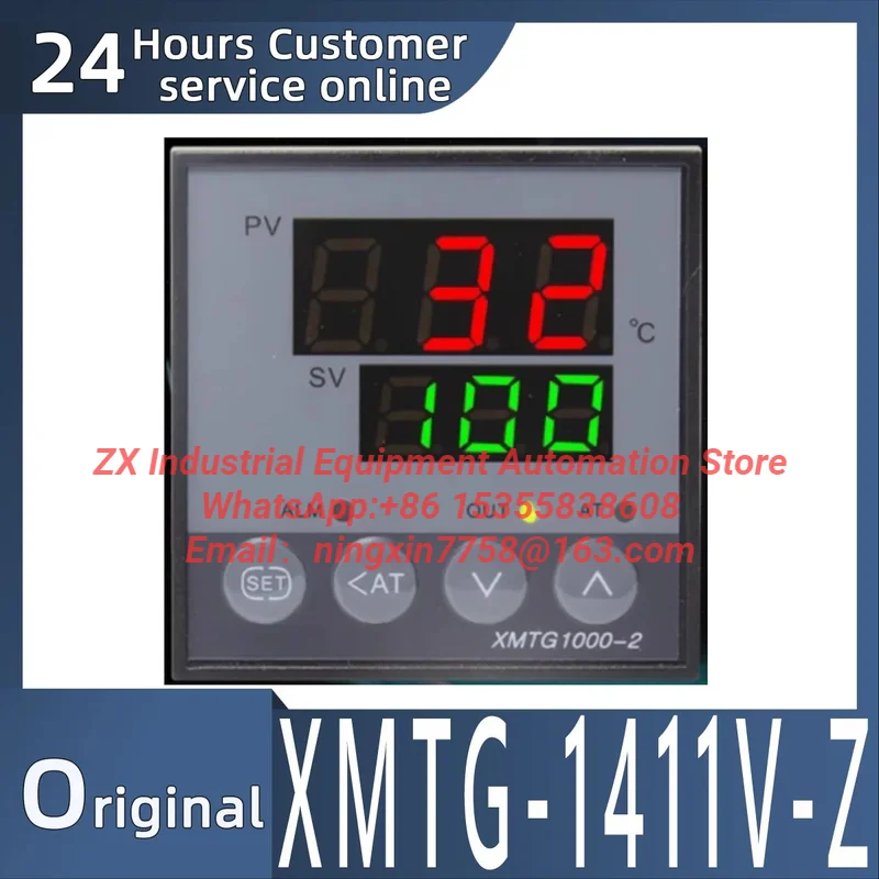 Brand new original XMTG-1411V-Z 1411A-Z high-precision temperature controller