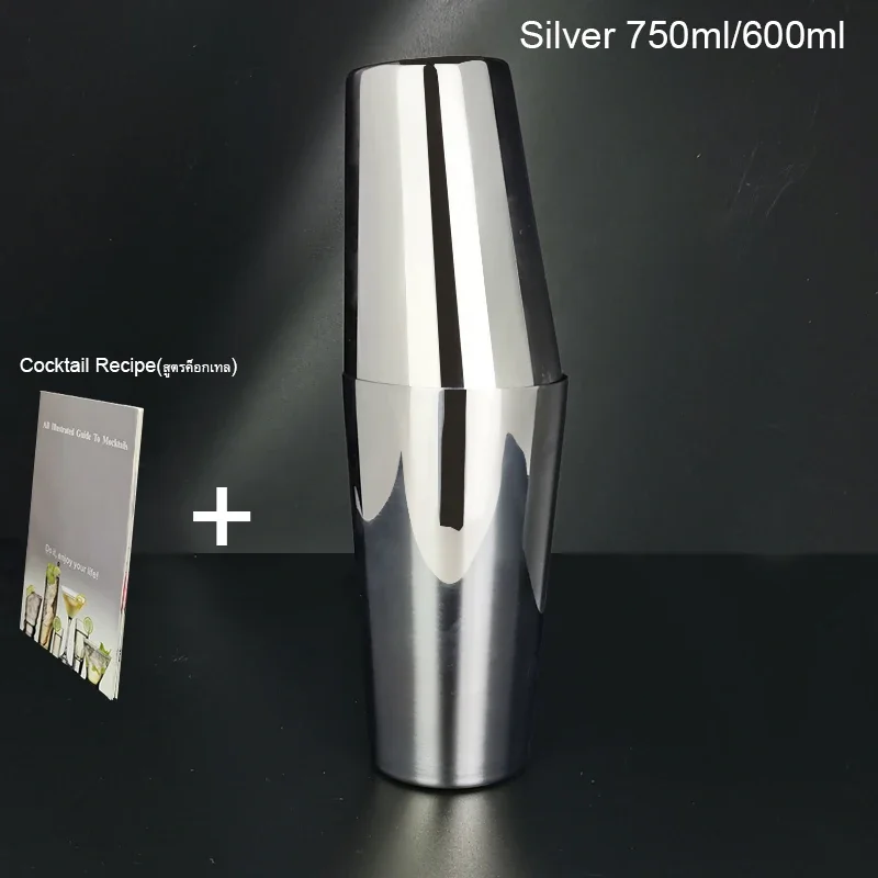 

750/600ml Boston Cocktail Shaker Martini Stainless Steel Mixer Bartender Bottle Shaker for Mixed Drinks With Recipe Muddler