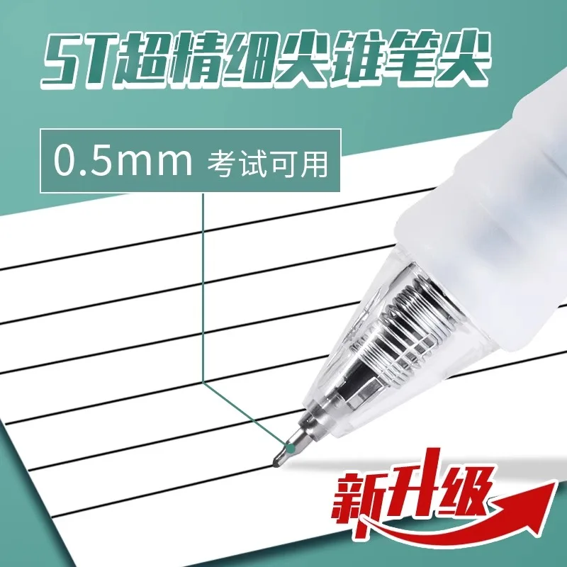 Pena Gel Cepat Kering M&G, Hitam Biru 0.5Mm, Pegangan Bentuk Awan, Dapat Diisi Ulang, Cocok untuk Pelajar dan Penggunaan Kantor