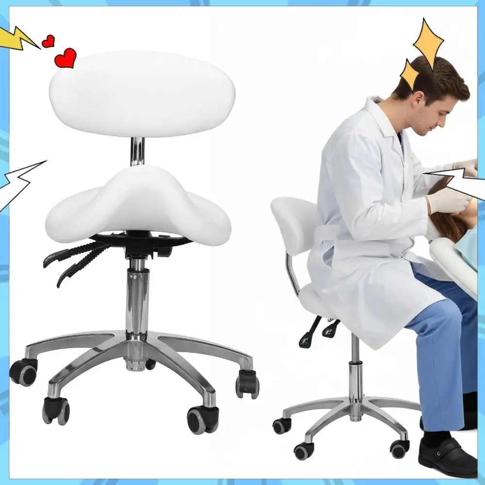 

Adjustable Ergonomic Rolling Chair with Wheels with Back Support 19.93-21.65in Height for Hair Stylist for Dentist Salon Tattoo