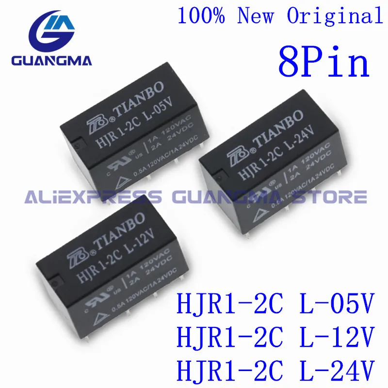 

20PCS 100% New Original Relay HJR1-2C L-05V HJR1-2C L-12V HJR1-2C L-24V DC5V 12V 24VDC 2A 8Pin HJR1 2C