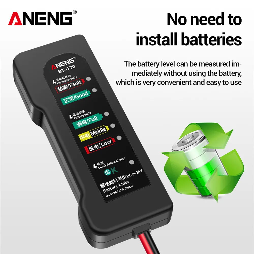 ANENG BT-170 9-24V Car Battery Tester 12V LED Alternator Fault Detector Portable Auto Battery Analyzer for Car Motorcycle Truck