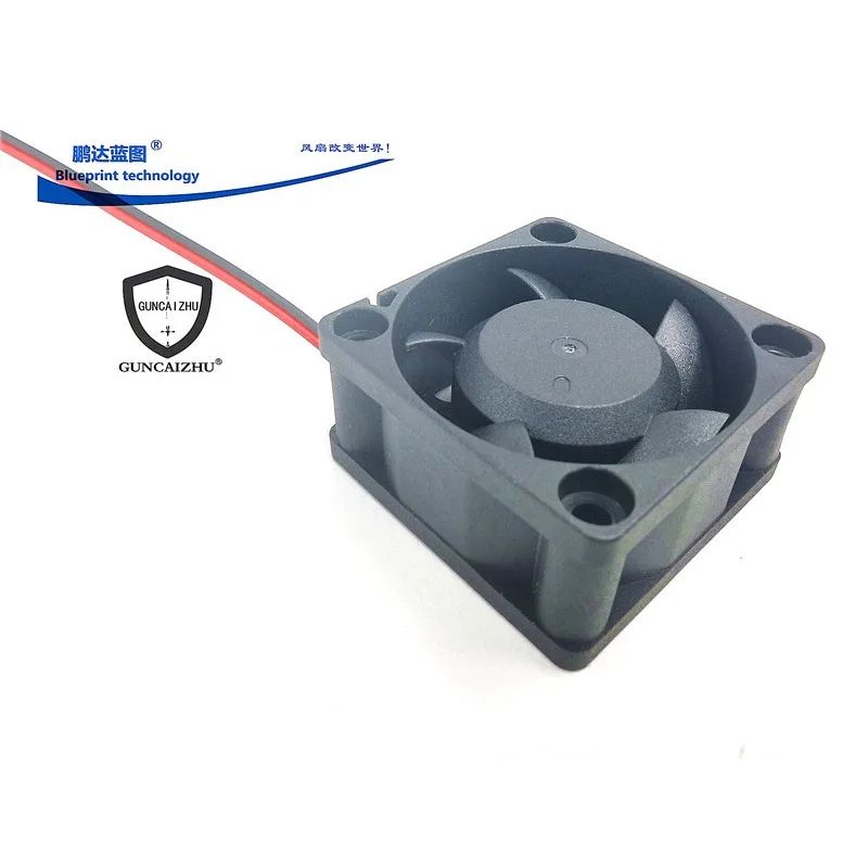 Brand new GUNCAIZHU 4020 4CM cm 12V large air volume 40 * 40 * 20MM cooling fan