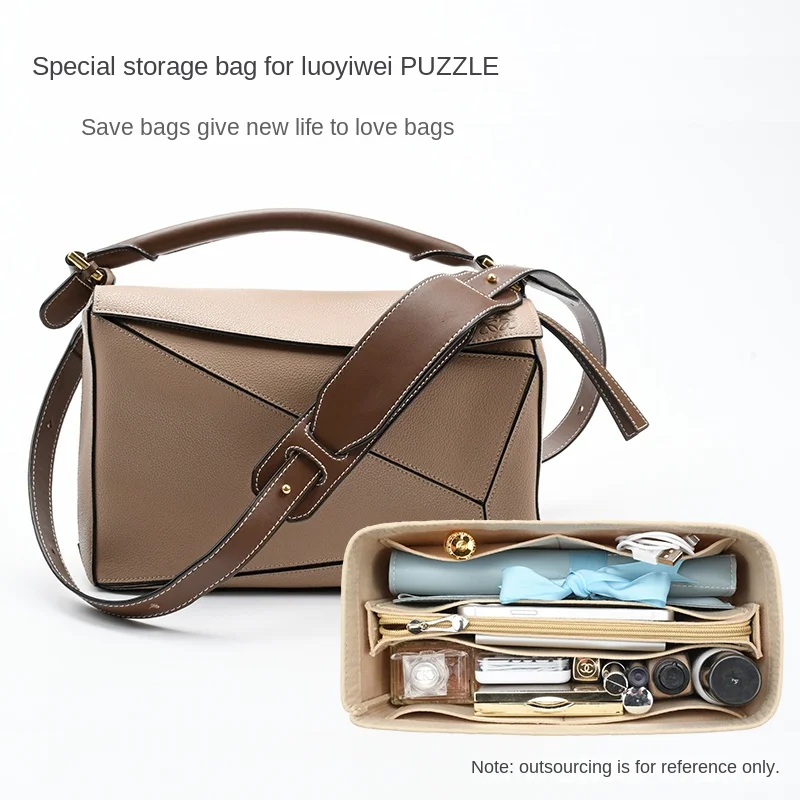 Hot For Loewe Puzzle Felt Cloth Insert Bag Organizer Makeup Handbag Organizer Travel Inner Portable Cosmetic Bags