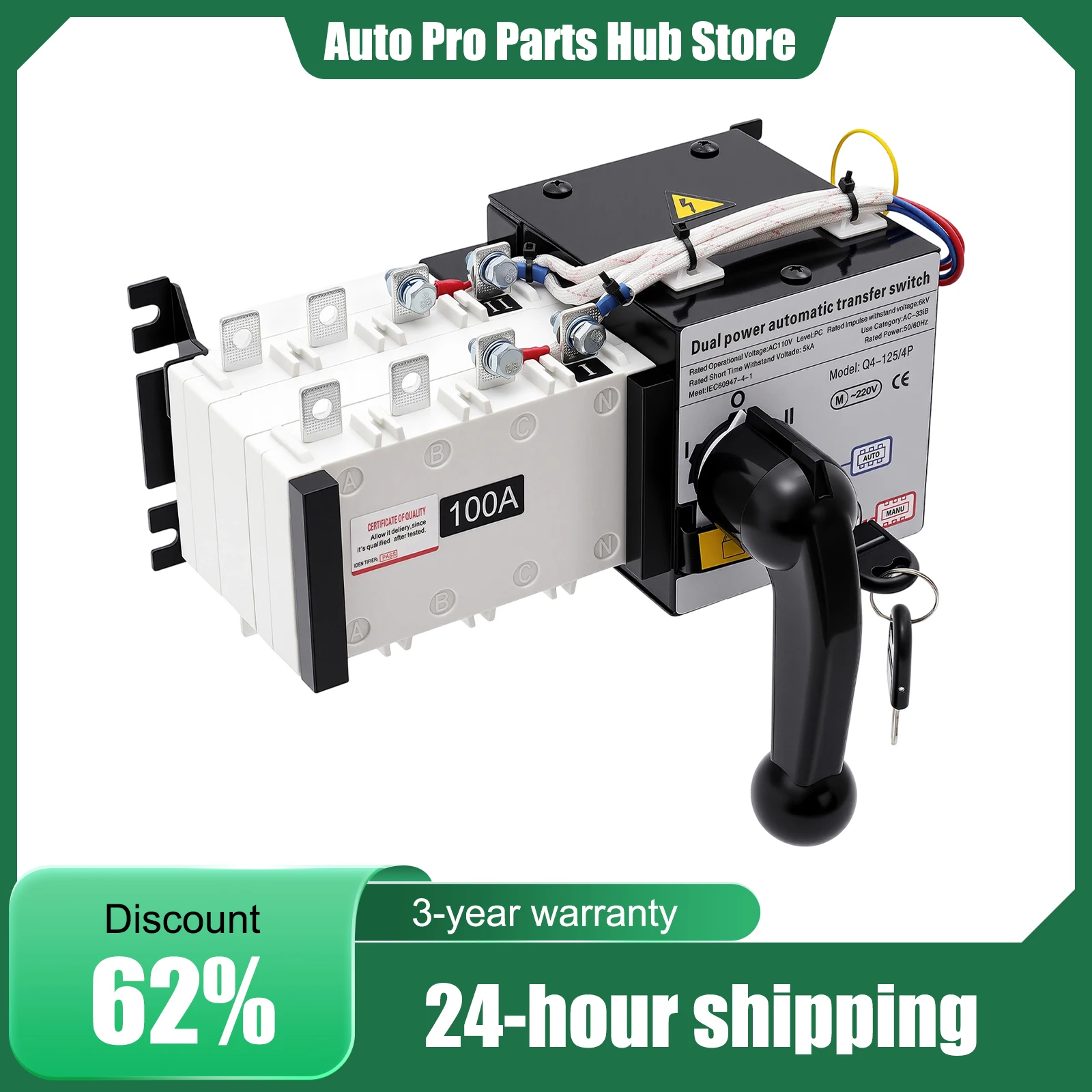 

Автоматический переключатель питания 100А/4P, двойной источник питания, 110В, бесперебойное подключение, автоматическое переключение