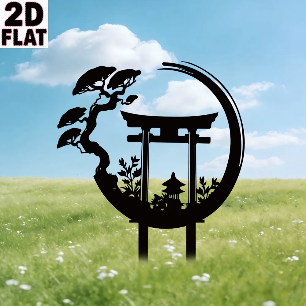 CIFBUY Metal Wall Art Torii Gate Iron Craft Sculpture Retro Pagoda Bonsai Stake Garden Patio Landscaping Decor