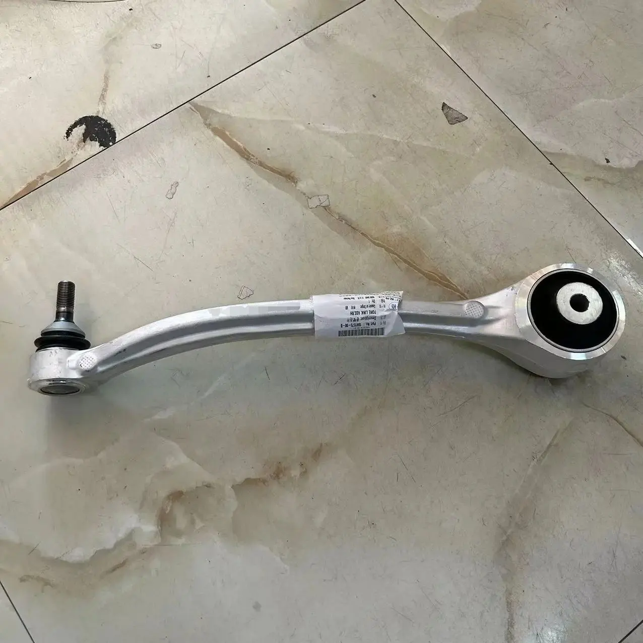 FOR TESLA MODEL S CONTROL ARM FRONT 2012 2013 2014 2015 6007998-00-A 1041570-00-B OEM