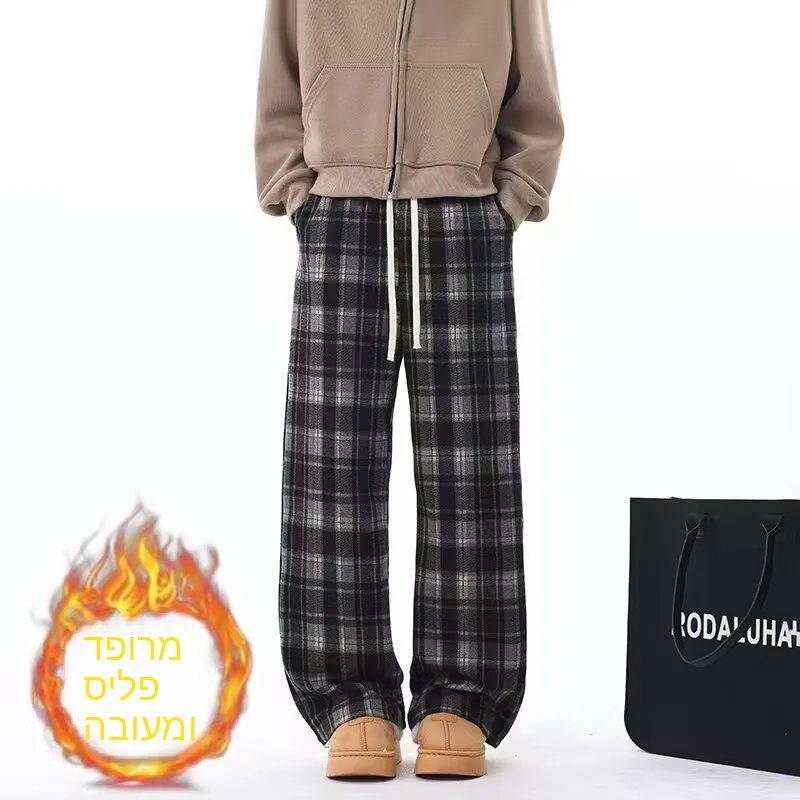 Laid-back Plaid Pants Men's High Waist Straight Cut Drapey Retro Autumn Winter Fleece Wide Leg Pants Casual Straight Leg Trou...