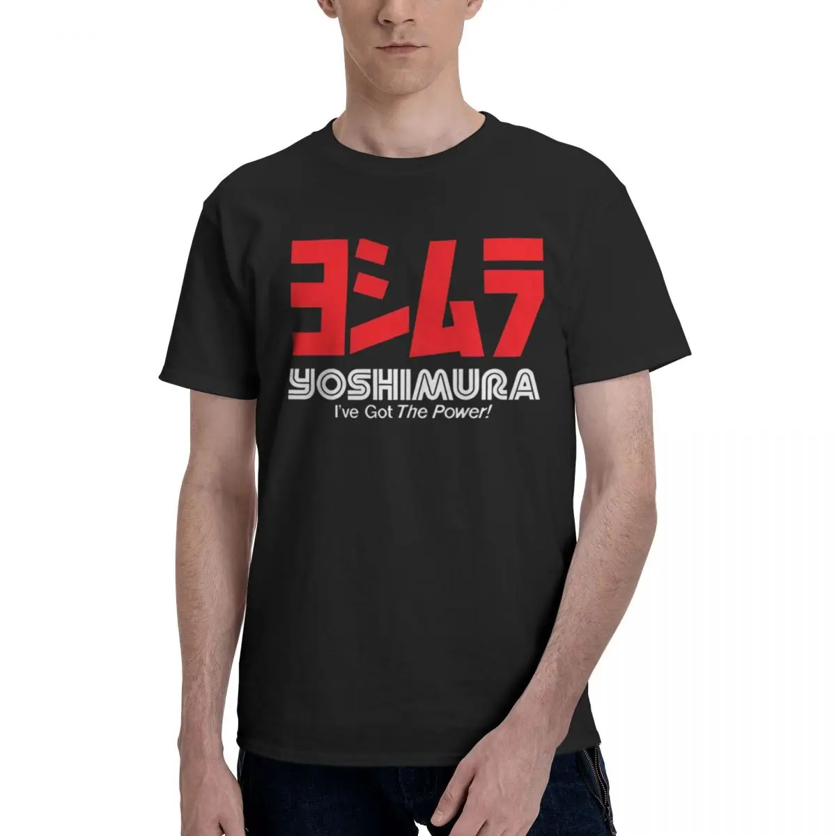 

Yoshimura Racing, 100% хлопок, повседневные дышащие удобные милые забавные мужские футболки, мужские подарки