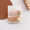 2pcs 29