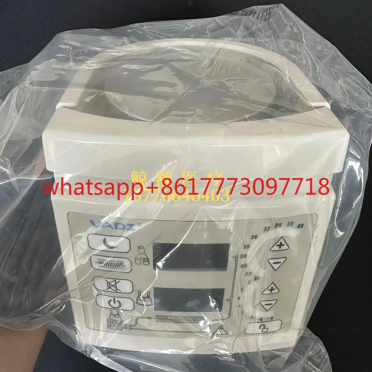 Vadi Kaide VH-3000 …