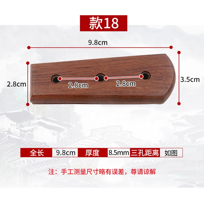 23Style Knife Handle Patch Material DIY Wooden Handicraft Material Wood DIY Crafts Woodwork Rosewood Chopper Accessories