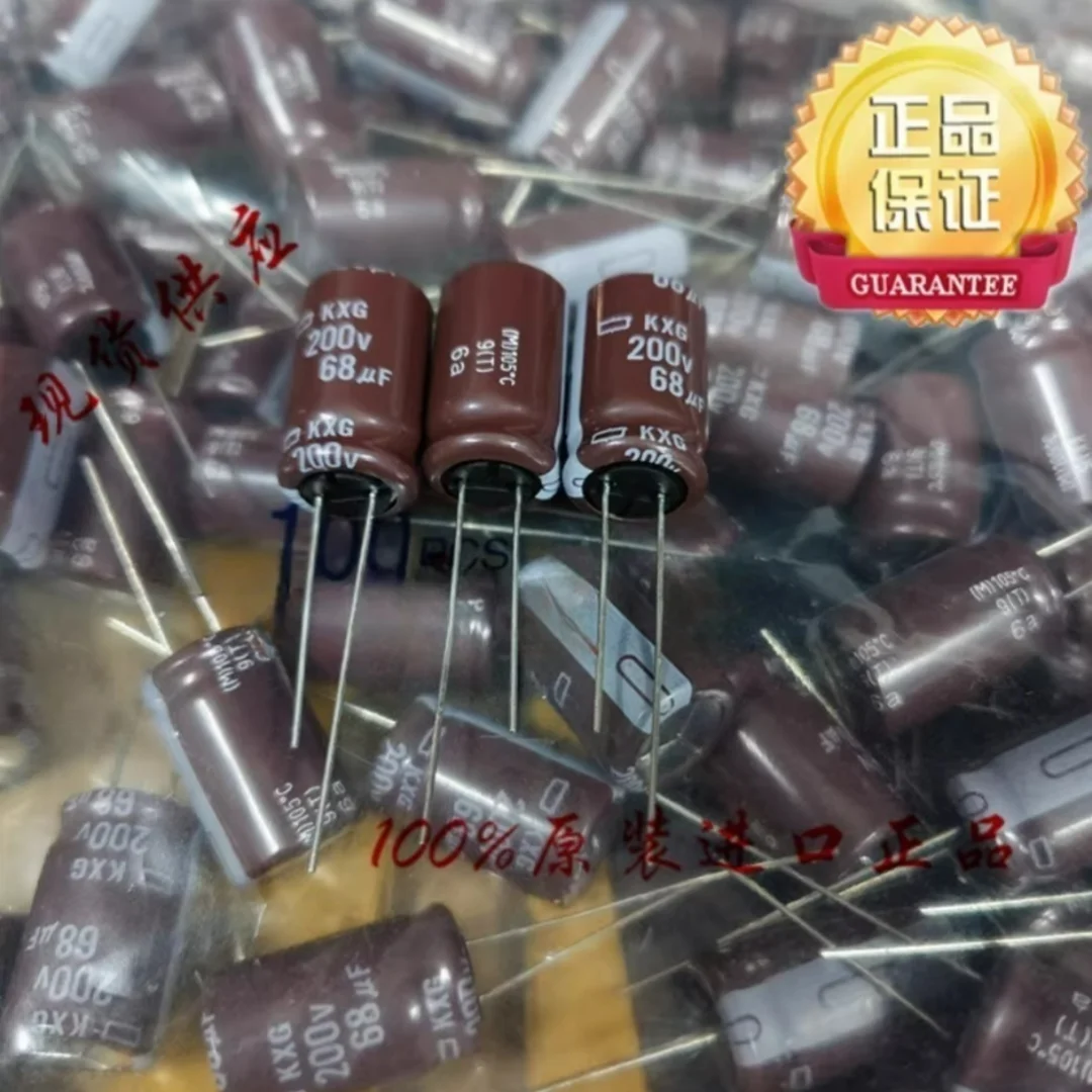 

68UF 200V Japan NCC Black King Kong Capacitor 200V68UF 12.5*20 KXG High Frequency Low Resistance