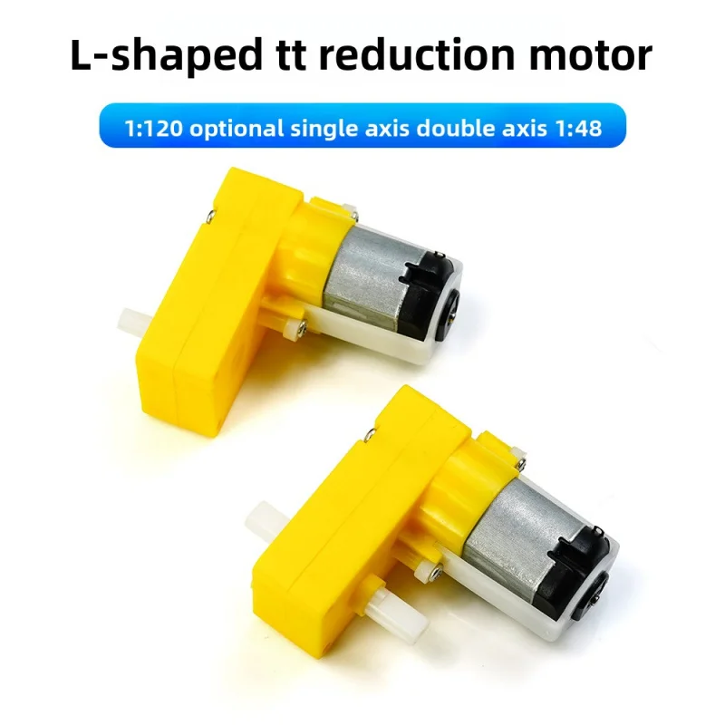 

TT Motor DC3-6V Reduction Motor Robot Remote Control Car L-Type Curved DC Micro Reduction Motor