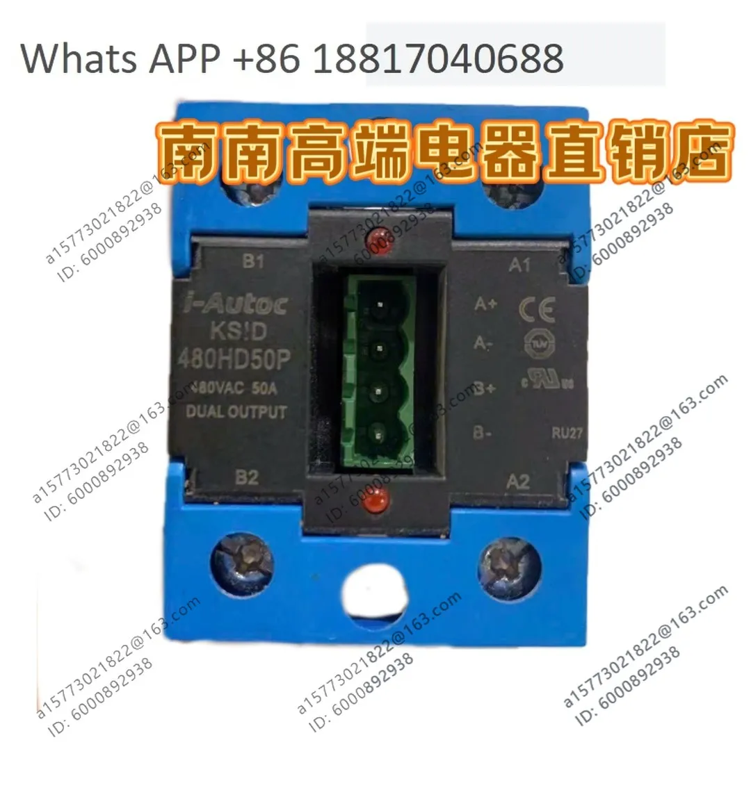 Solid State Relay KSID480HD50P, KSID480HD25RP, KSID240HD25P, Quality Assurance
