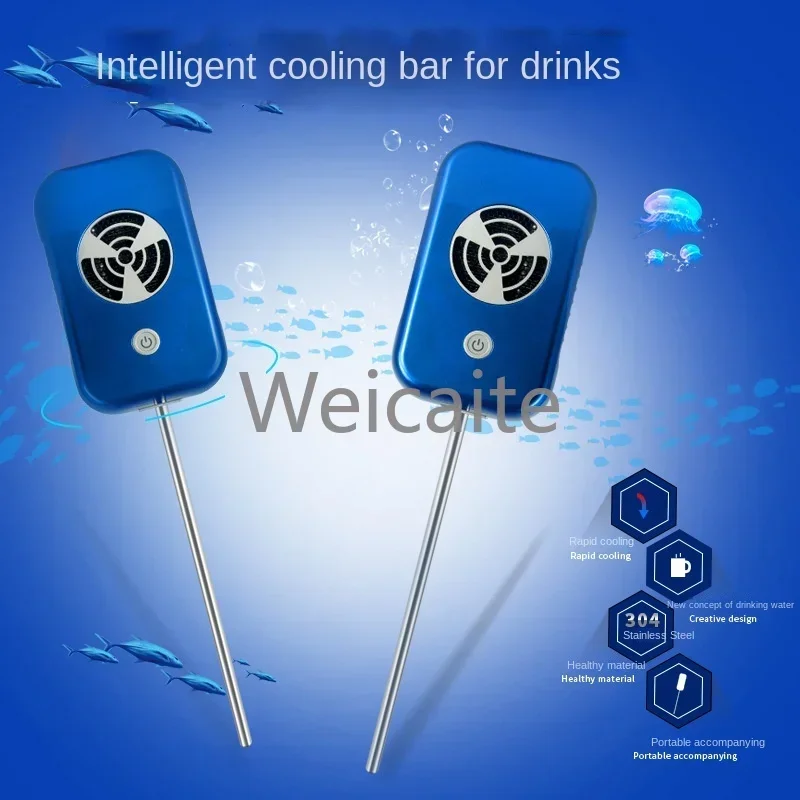 Semiconductor Silent Mini Fish, Jellyfish Tank Refrigeration Constant Temperature Machine Water Cooler 10L