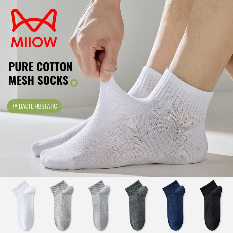 

MiiOW Pure Cotton Short Sock Men Sport Non-Slip Invisible Ankle Sock Summer Anti Sweat Deodorant Breathable Business Dress Sock
