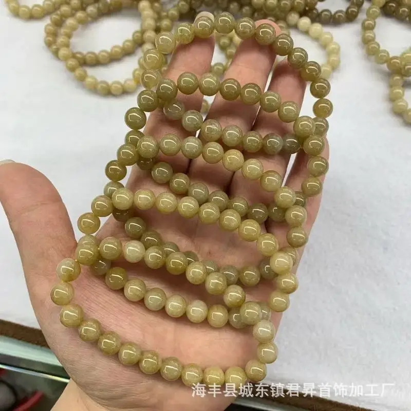 Hetian Jade Beads, Approximately 8Mm, Single-Loop Bracelets, Fine And Smooth, Suitable Personal Jewelry