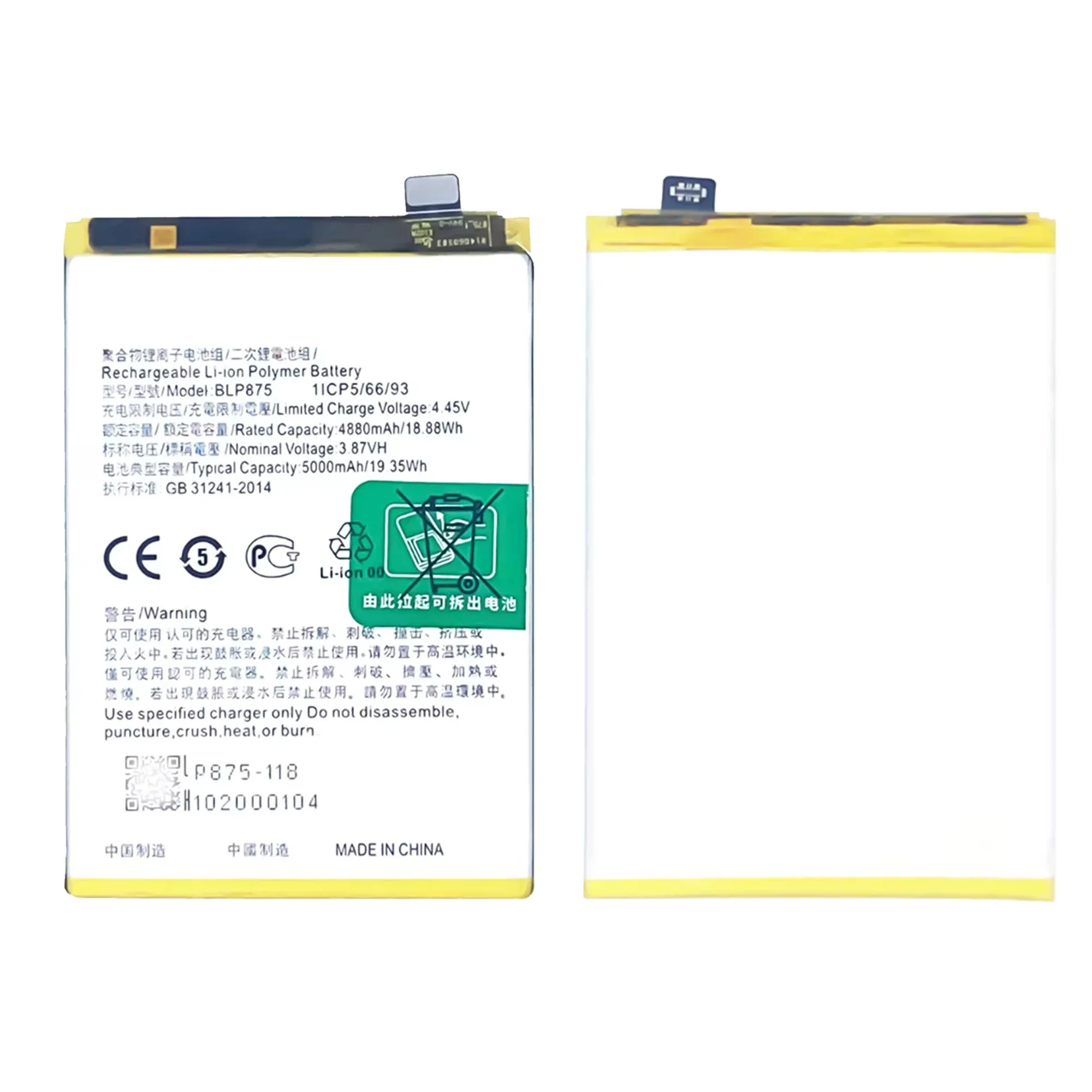 100% Original 5000mAh High Quality BLP875 Battery For OPPO Realme 9 5G Q5i Q3S C55 NFC Narzo 50 V23 Batteries