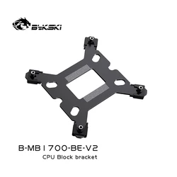 Bykski B-MB1700-BE-V2 Motherboard CPU Backplate For Intel 12th Gen CPU LGA1700 Support Watercooling Bracket Holder