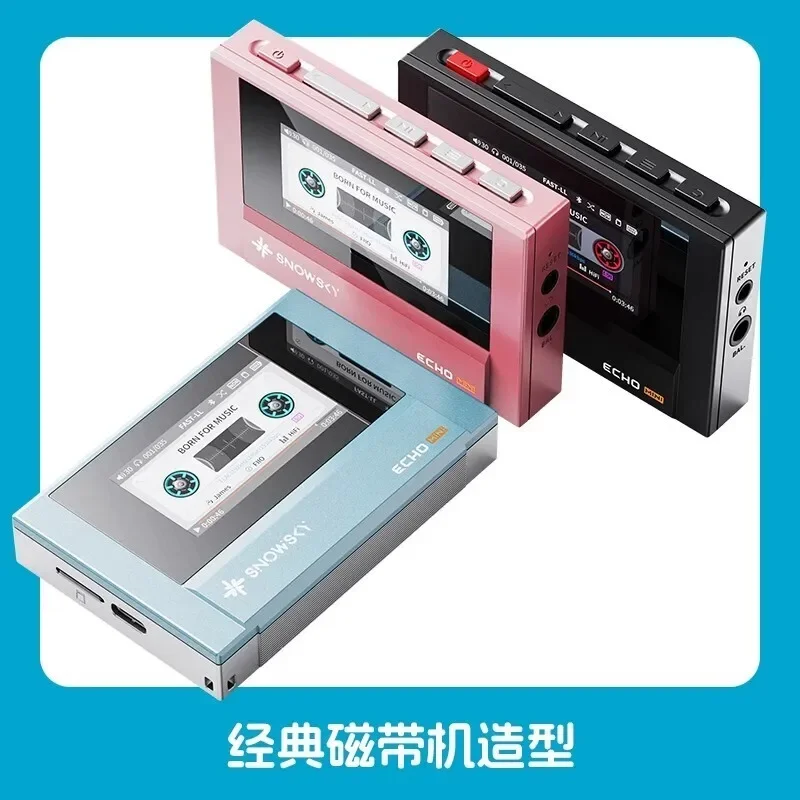 

New FOR Fiio Snow Sky Echo Mini Wireless Bluetooth Mp3 Mini Walkman 8GB Customize Support Dsd Retro Portable Bluetooth Player