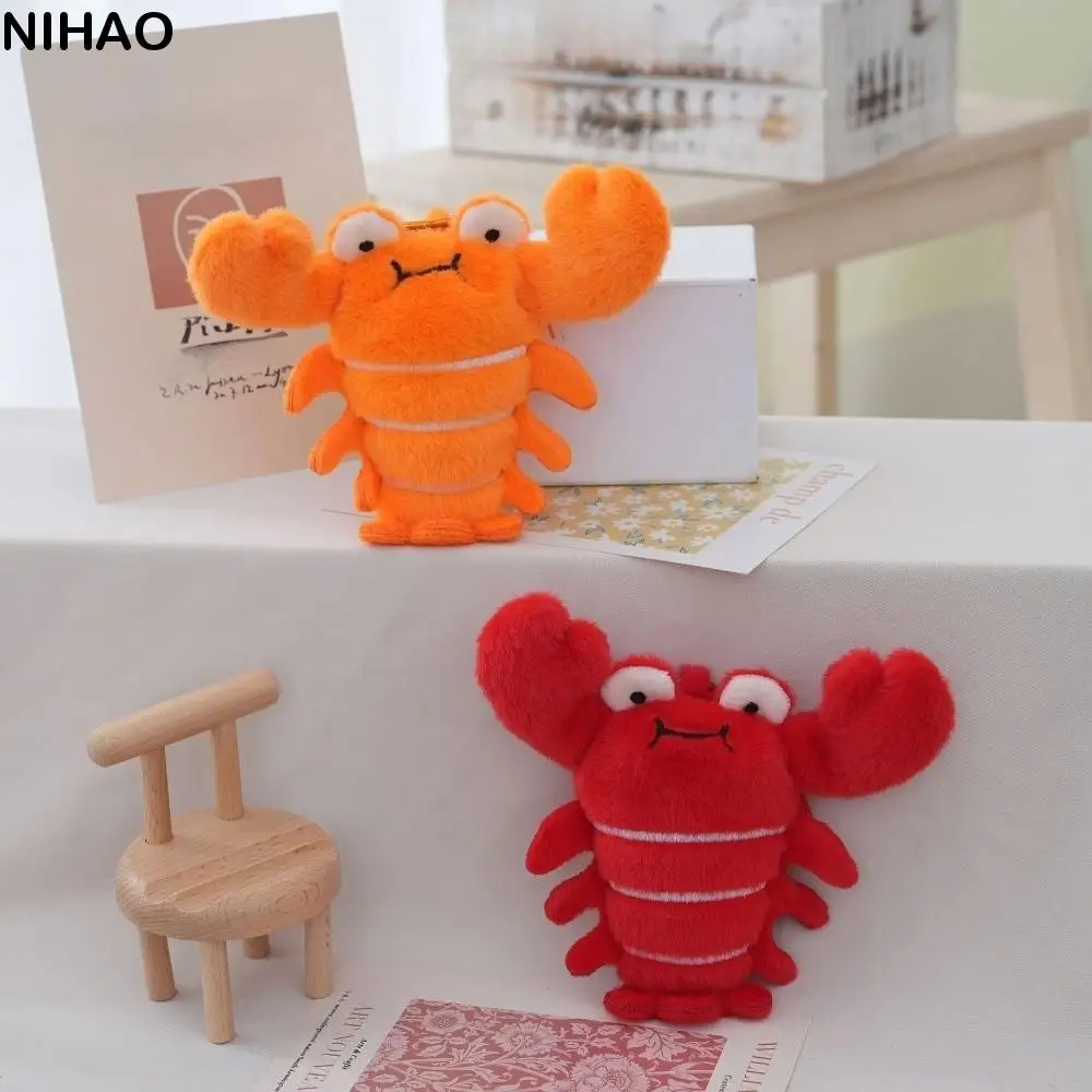 

Cute Lobster Ocean Animal Coin Purse Fluffy PP Cotton Plush Doll Keychain Simulation Cartoon Animal Bag Pendant Birthday Gift
