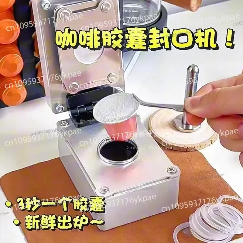 Coffee Capsule Sealing Machine DIY Aluminum Foil Capsule Empty Shell