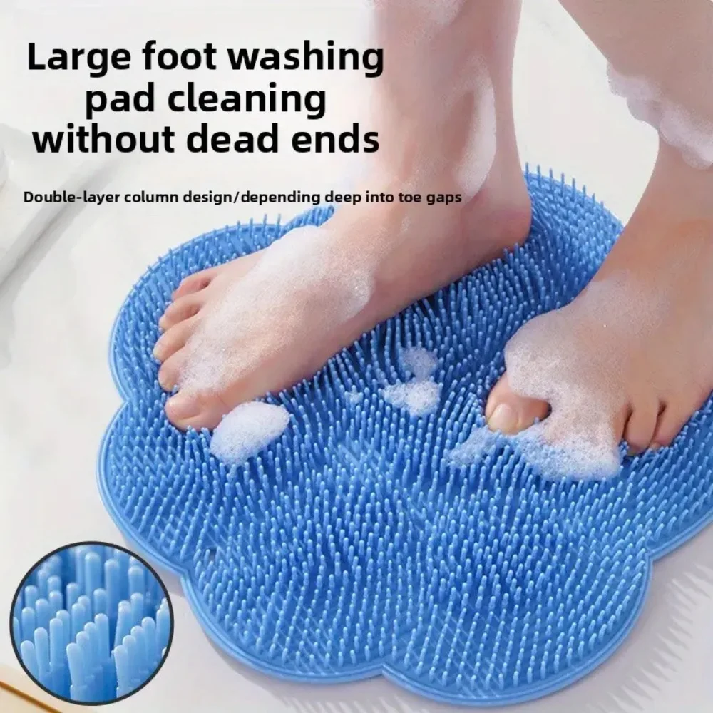 1Pcs Silicone Bath Massage Mat Shower Foot and Back Brush Wall Mounted Bathroom Foot Wash Mat with Suction Cup
