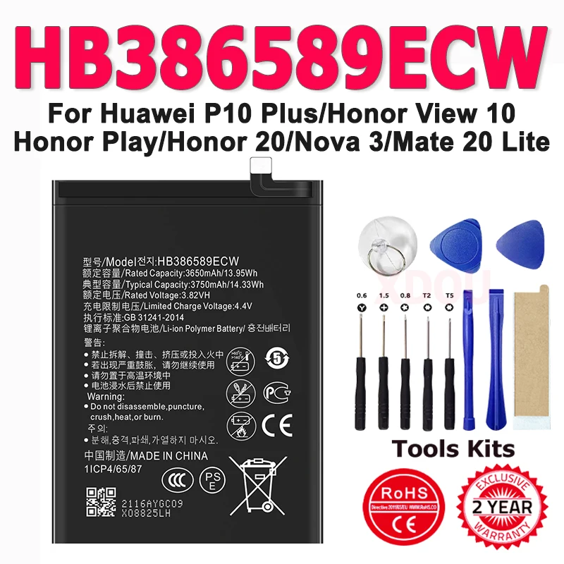 

HB386589ECW New phone battery HB386589ECW for Huawei P10 Plus/Honor View 10/Honor Play/Honor 20/Nova 3/Mate 20 Lite 3750mAh