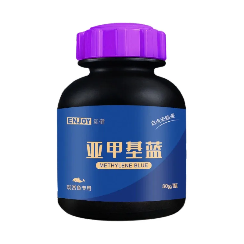 Methylene Blue Ornamental Fish for Aquarium Removal of White Spots and Fish Disease Medicine Koi Goldfish Betta Blood Parrot