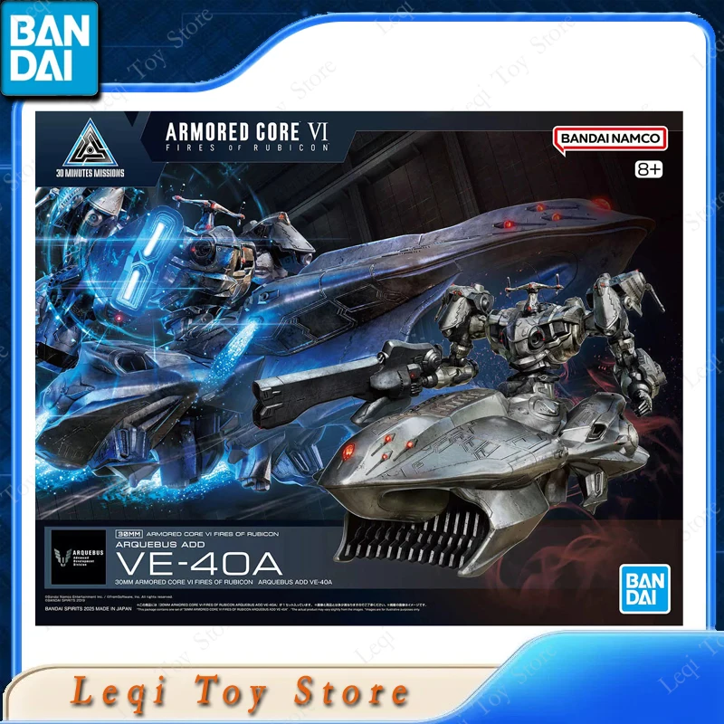 

Bandai Original Genuine 30MM ARMORED CORE VI VE-40A Action Anime Figures Toys Boys Girls Kids Gift Assembly Model Ornaments