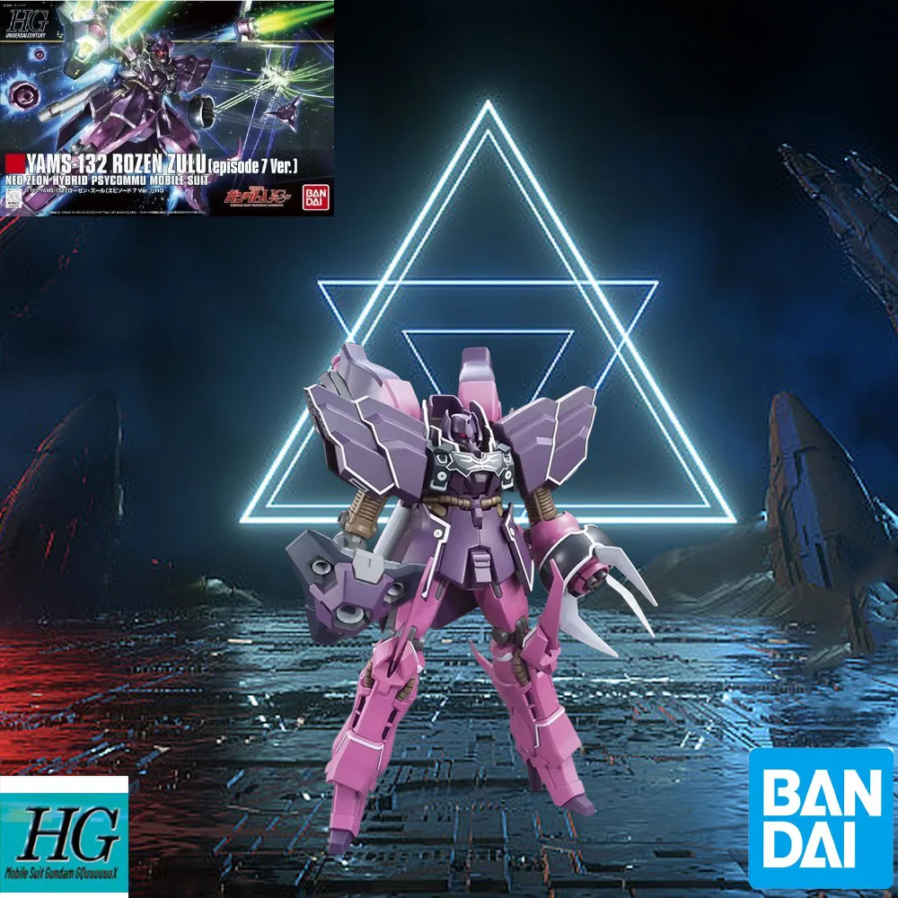 

Bandai Original Limited HG YAMS-132 ROZEN ZULU (7 версия) Аниме Фигурка Сборка Модель Игрушки Коллекционные В наличии