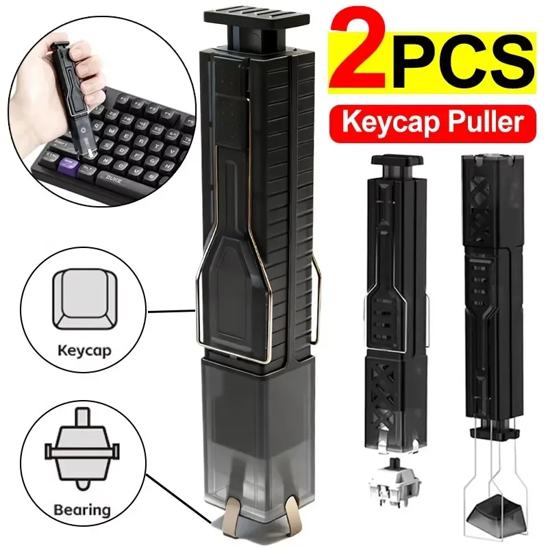 2 in 1 Keyboard Keycaps Switch Puller Opener Keycap Remover Button Extractor Keyboards Bearing Pullers for Mechanical Keyboards