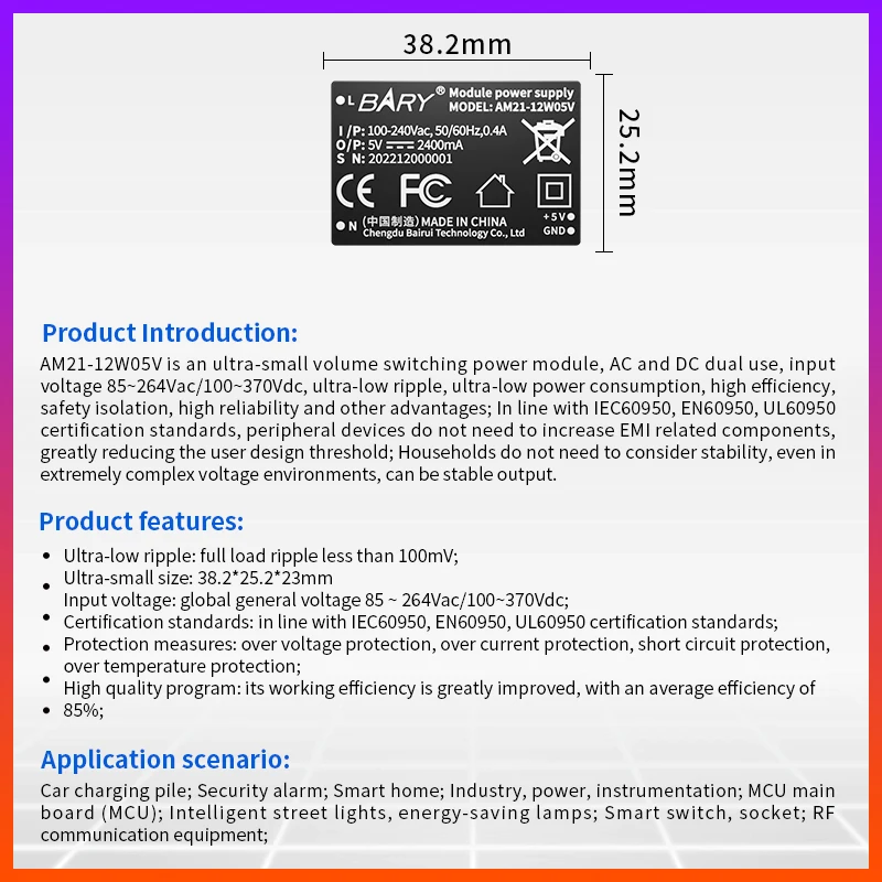 AM21-12W ACDC Buck Power Module 110V- 220rpm 5V 12V1A/24V2.4A/12W | Switch isolated power supply  220v to 12v  5v power supply