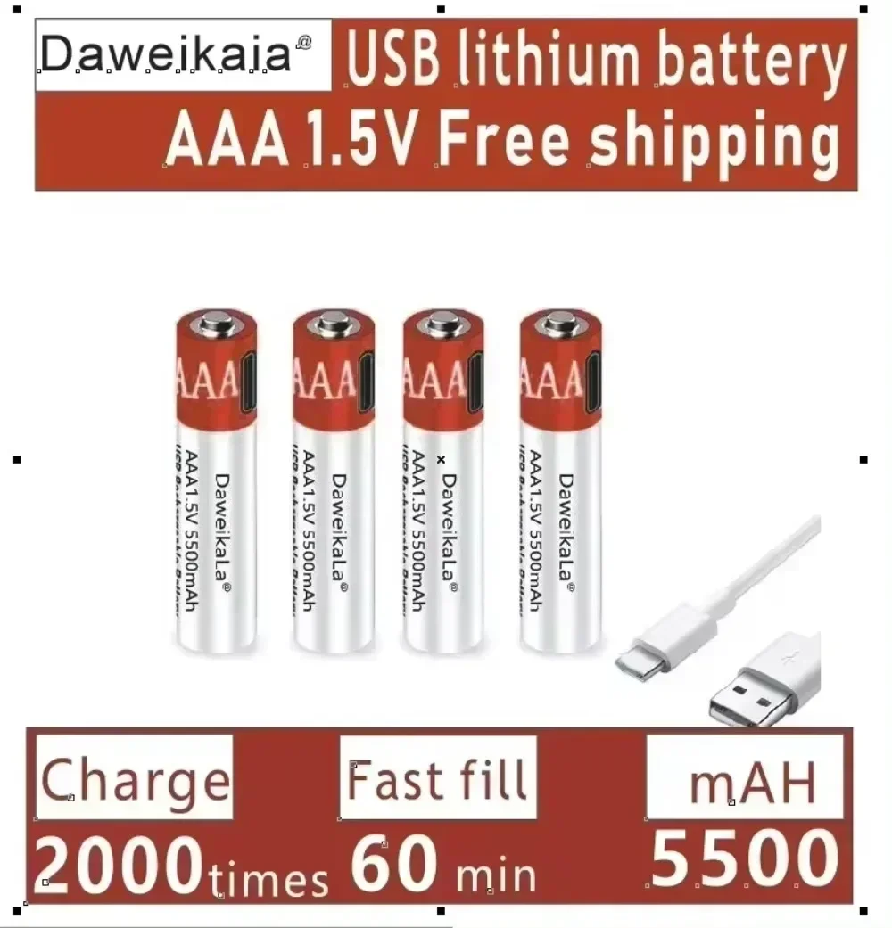 2024New USB AAA Rechargeable Batteries 1.5V 5500 mAh li-ion battery for remote control mouseElectric toy battery + Type-C Cable