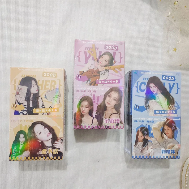 50pcs/set GIDLE Album Tear Small Card Collection LOMO Card Yu Shuxin Esther Kiku Yuqi Photo Card Girl Collection Gift