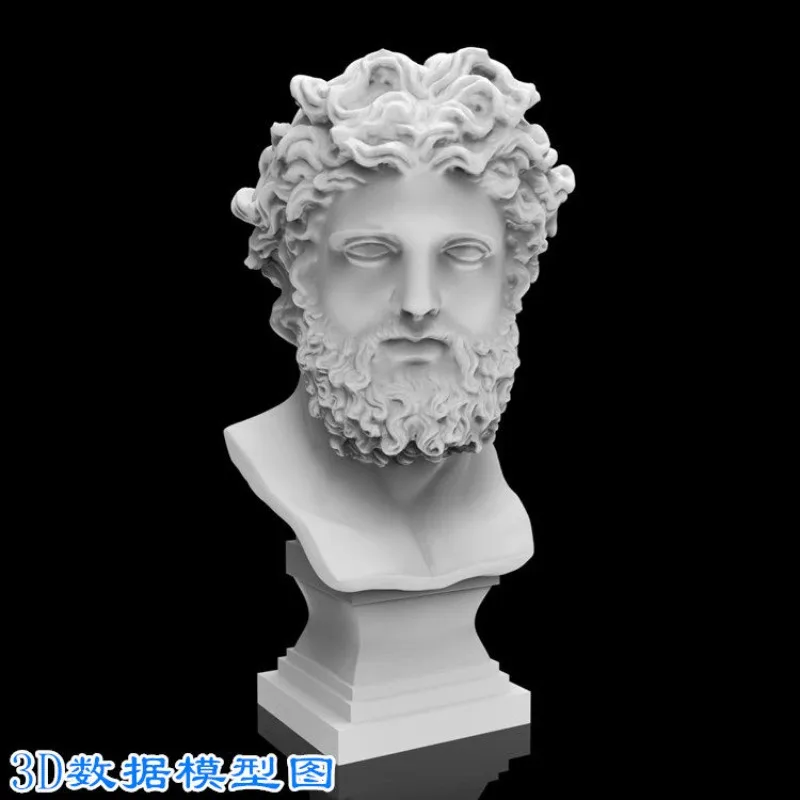 Ancient Greek mythology Zeus plaster head sculpture figure model sketch home decoration painting art studio